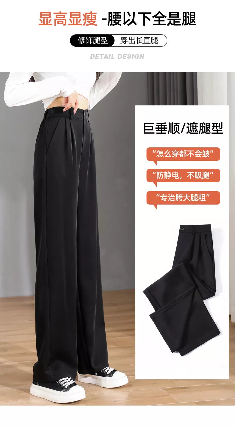 Vintage Wide Leg Pants | Office wear