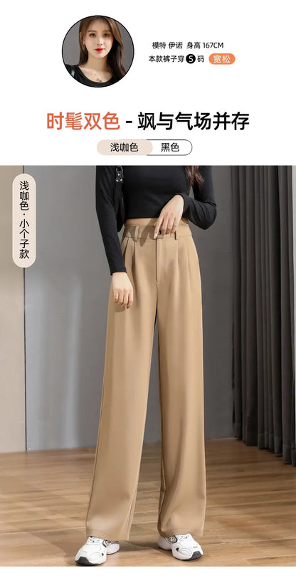 Vintage Wide Leg Pants | Office wear