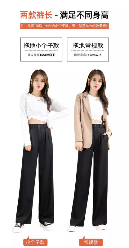 Vintage Wide Leg Pants | Office wear