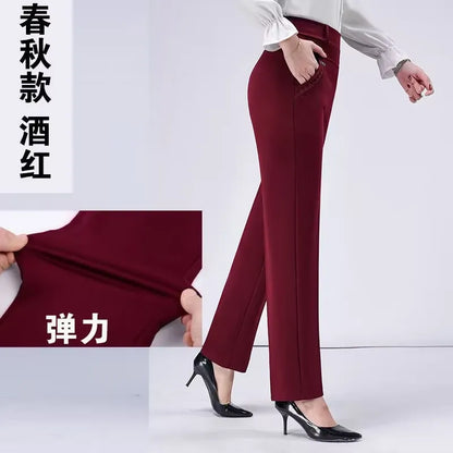 Pantalones polares de talle alto | Elegante e informal 